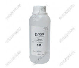Раствор для очистки электродов CSE (500мл) Acon Раствор для очистки электродов CSE (500мл) Acon