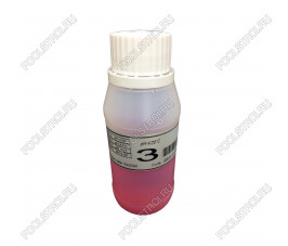 Калибровщик AquaViva Ph4 дозирующей станции (9900102003) Калибровщик AquaViva Ph4 дозирующей станции (9900102003)