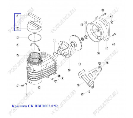 Крышка CK RBH0002.02R